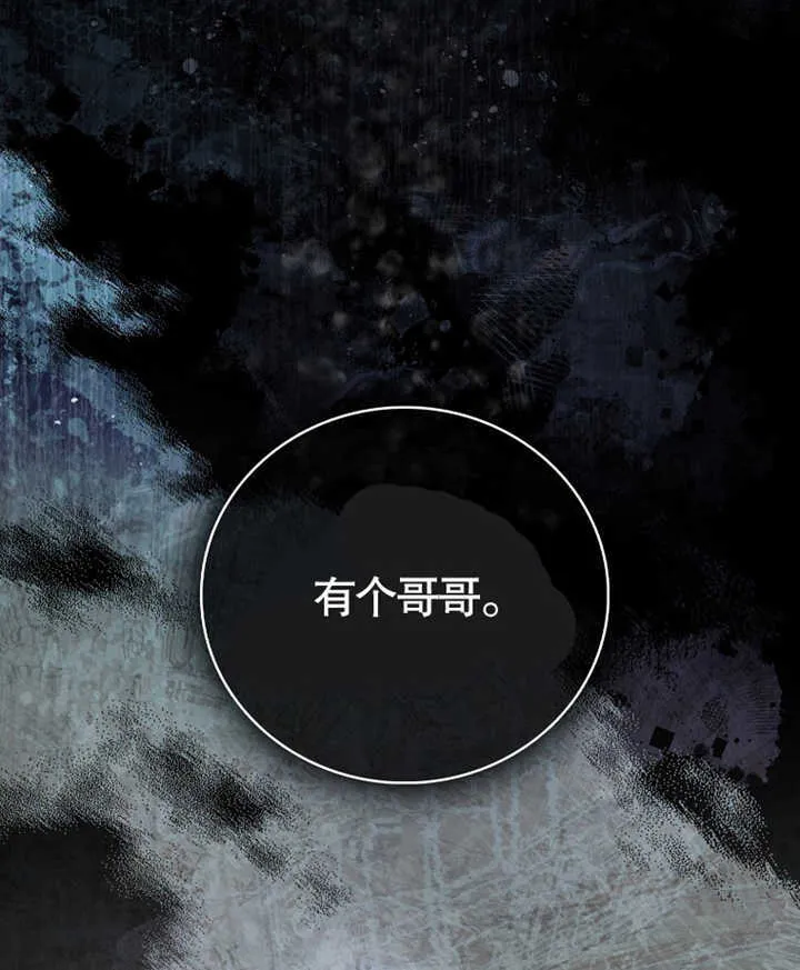 第03话 第145页