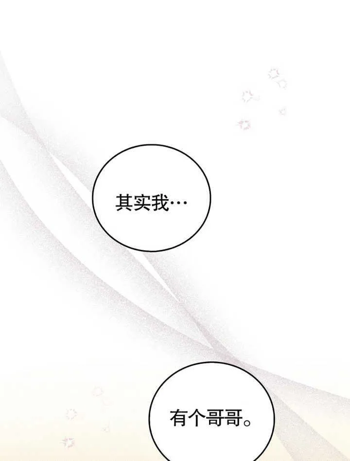 第03话 第151页