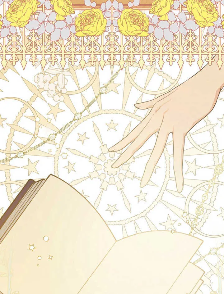 第04话 第5页