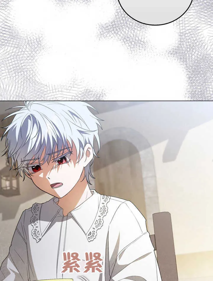 第04话 第17页