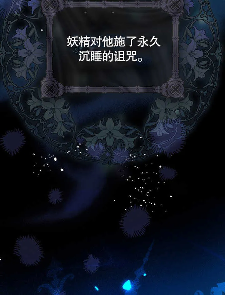 第04话 第35页