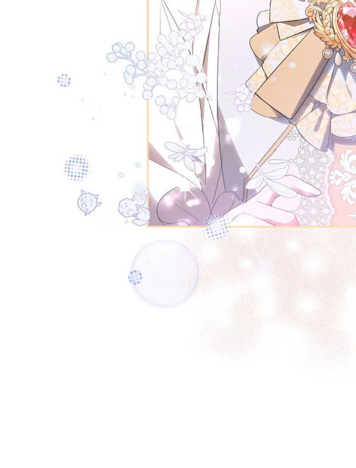 第04话 第41页