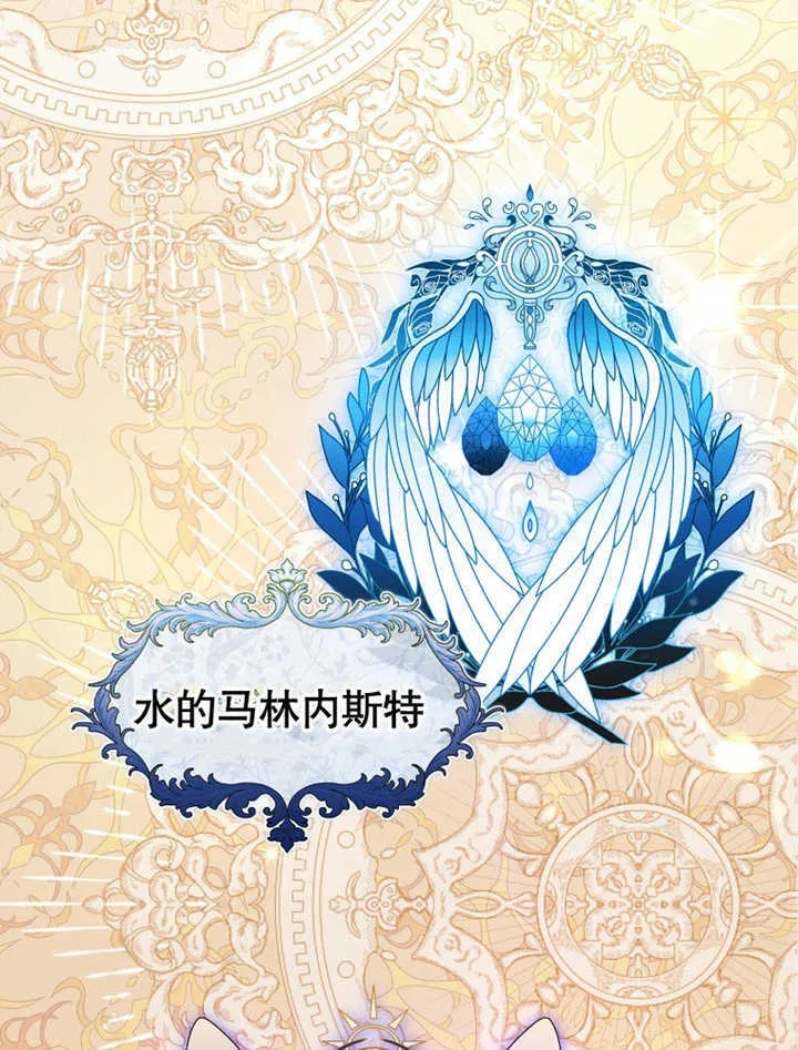 第04话 第51页