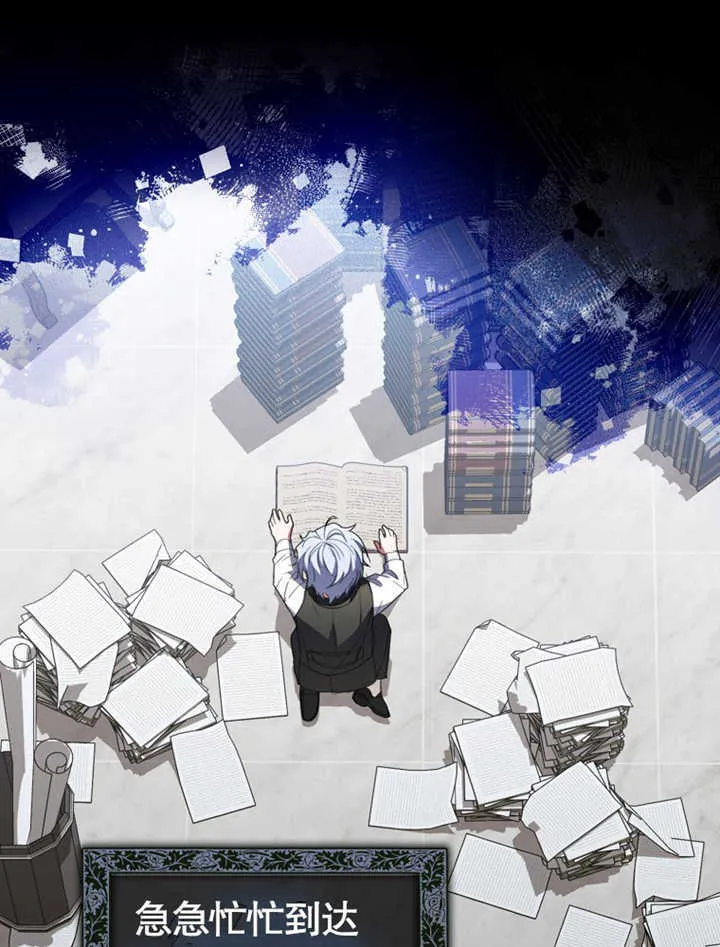 第04话 第69页