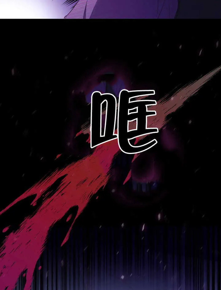 第04话 第76页