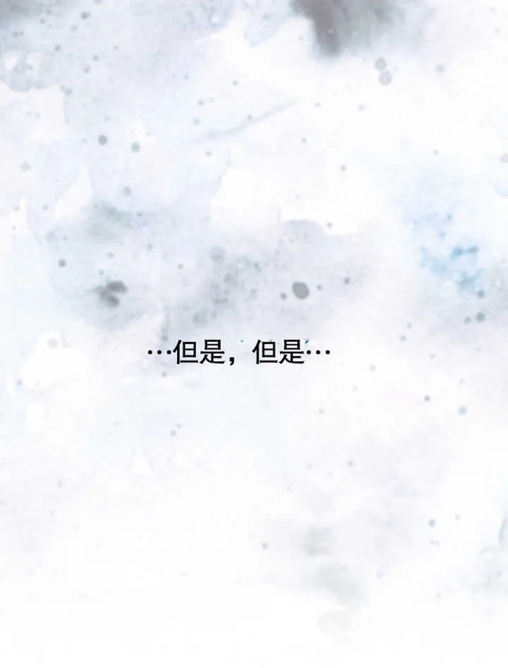 第04话 第91页
