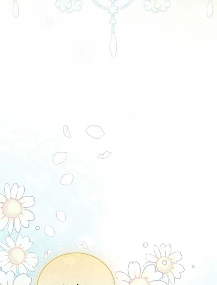 第04话 第112页