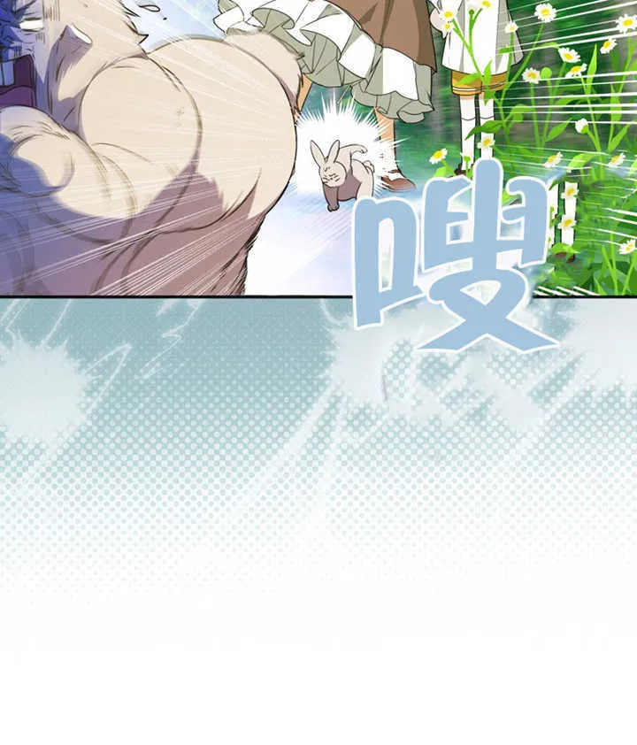 第04话 第125页