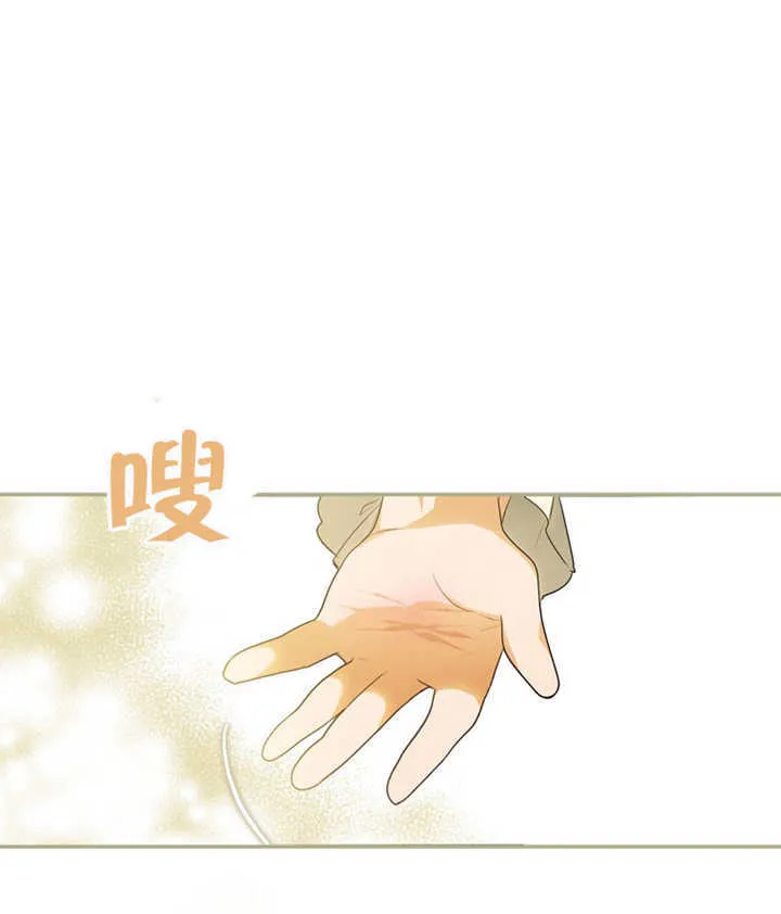 第04话 第130页