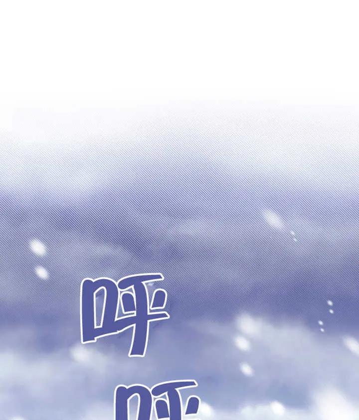 第04话 第141页