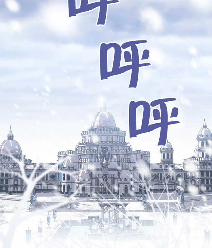 第04话 第142页