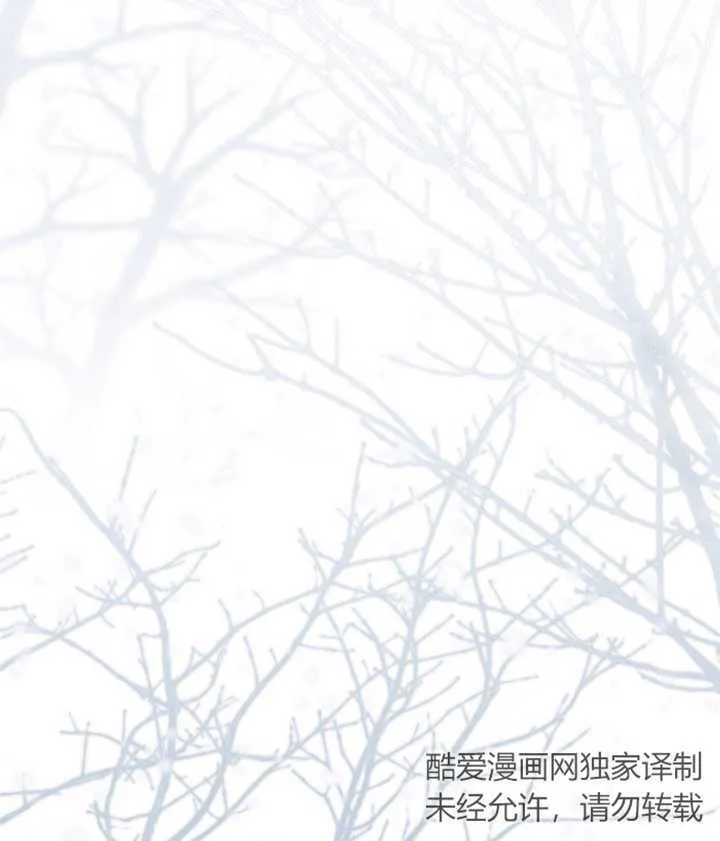 第04话 第143页