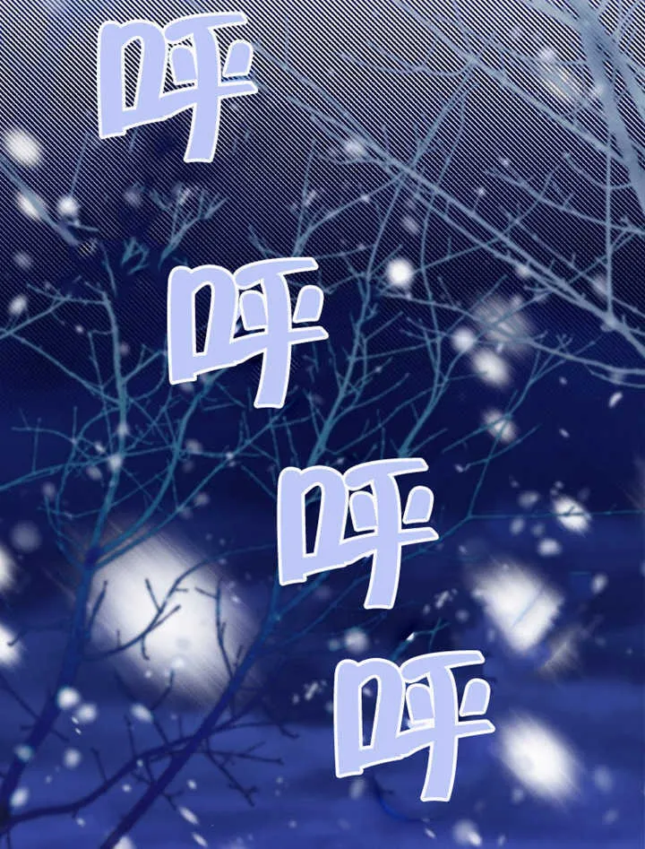 第05话 第2页