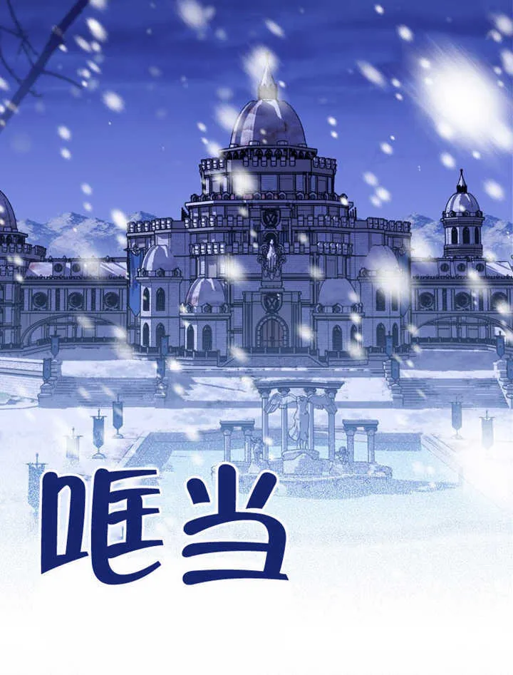 第05话 第3页