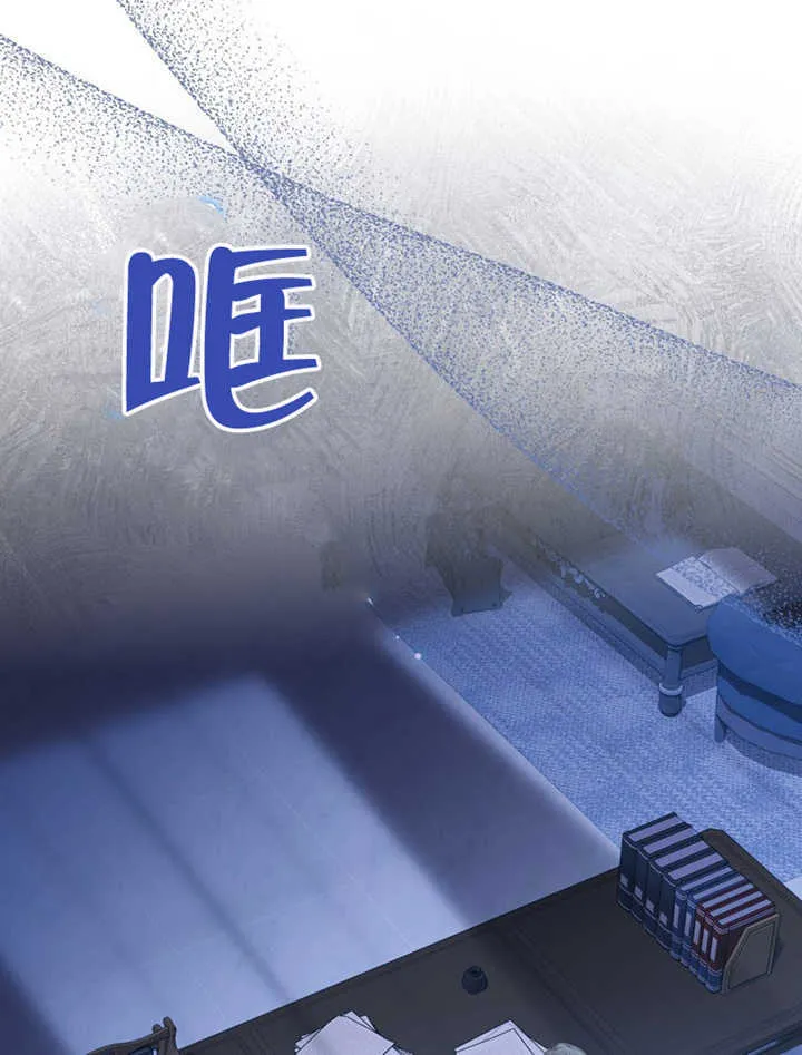 第05话 第26页