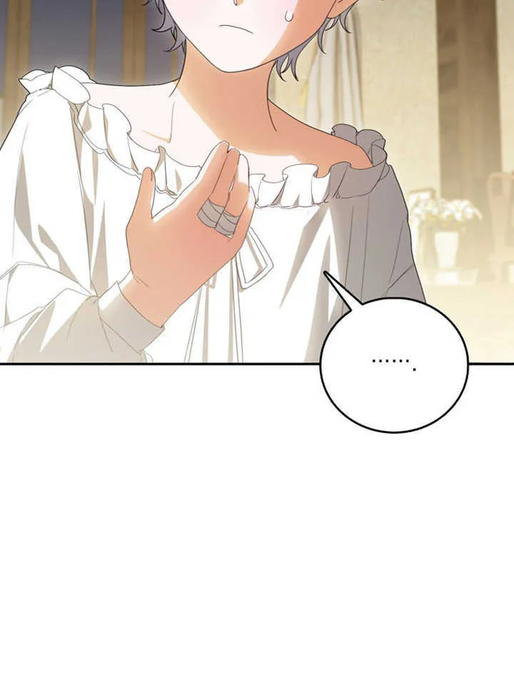 第05话 第46页