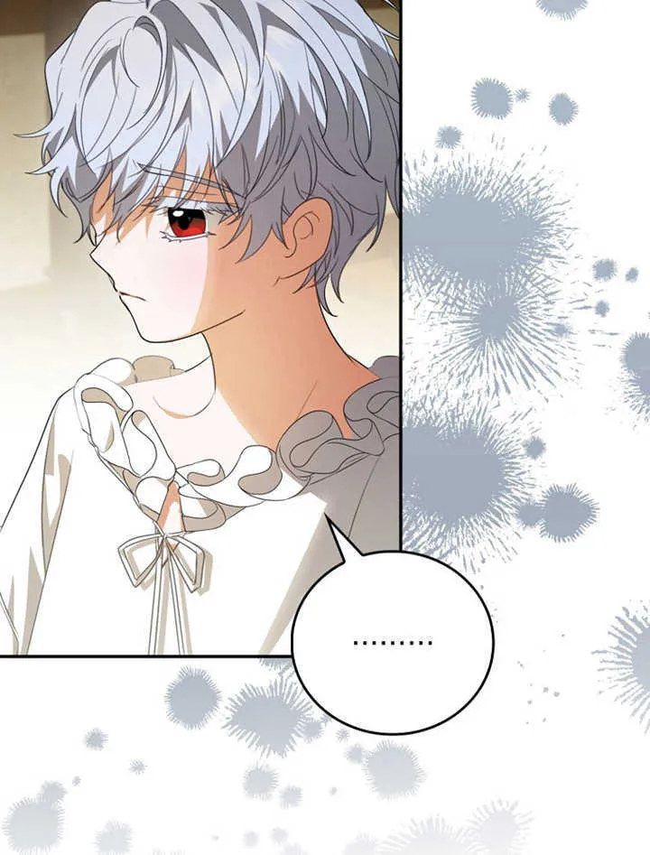 第05话 第57页