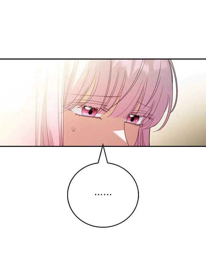 第05话 第60页
