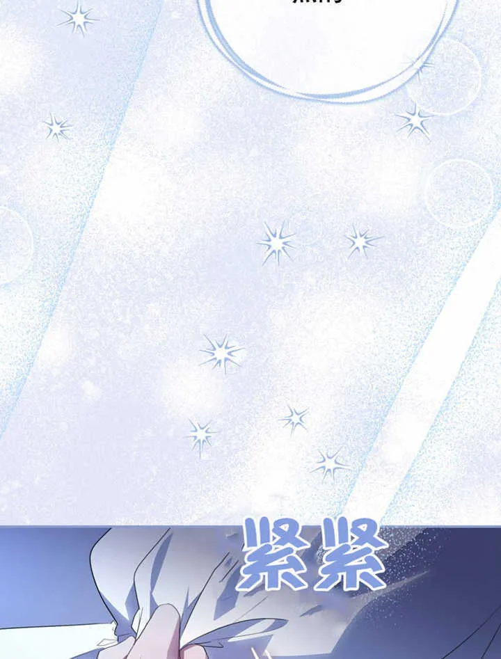 第05话 第67页