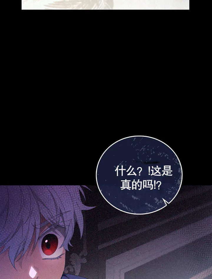 第05话 第91页