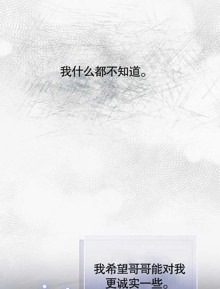 第05话 第100页