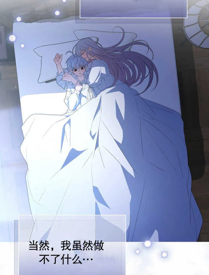 第05话 第101页