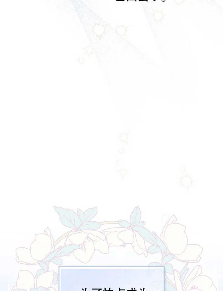 第05话 第126页