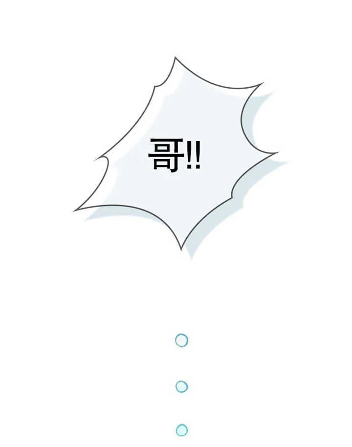 第06话 第36页