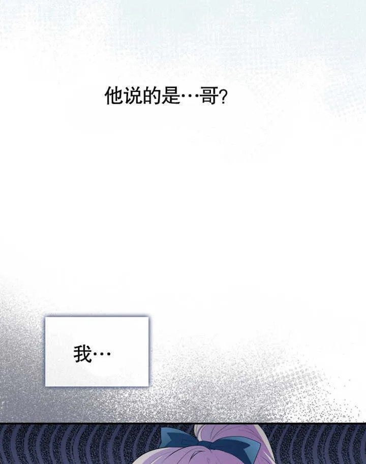 第06话 第40页