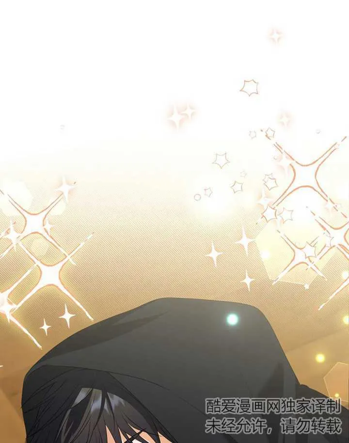 第06话 第42页