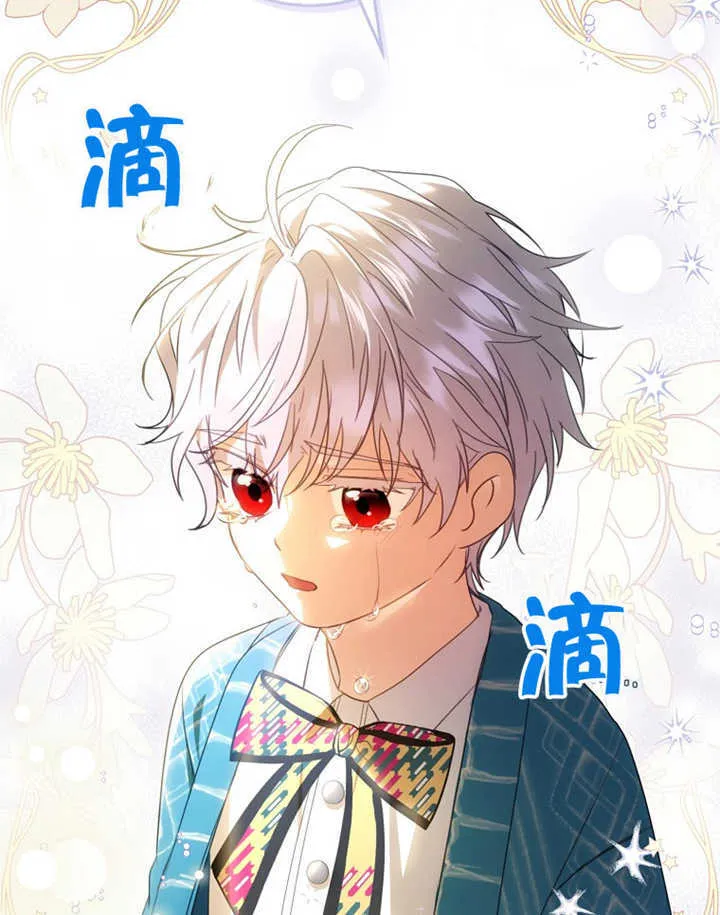 第06话 第110页