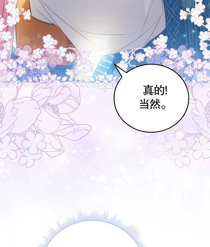 第06话 第126页