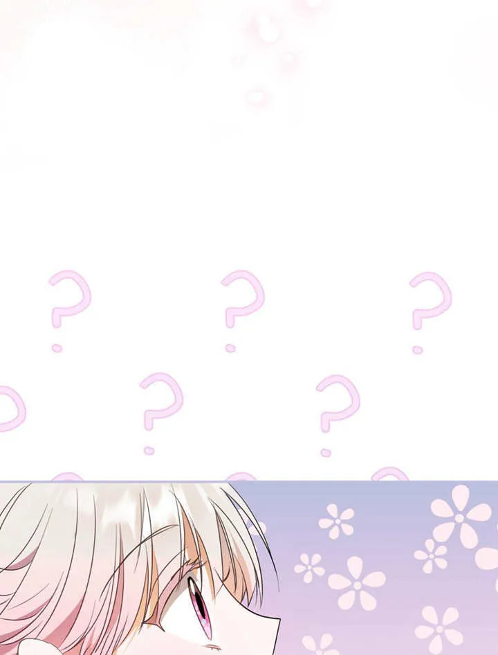 第07话 第4页