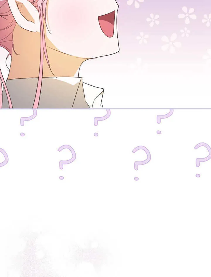 第07话 第5页