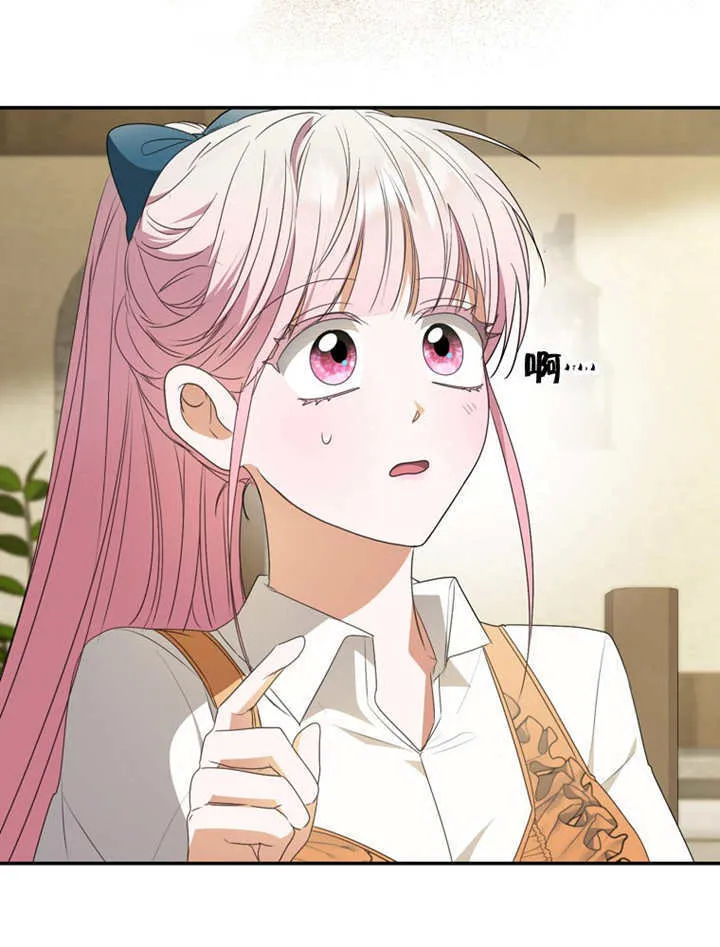 第07话 第58页