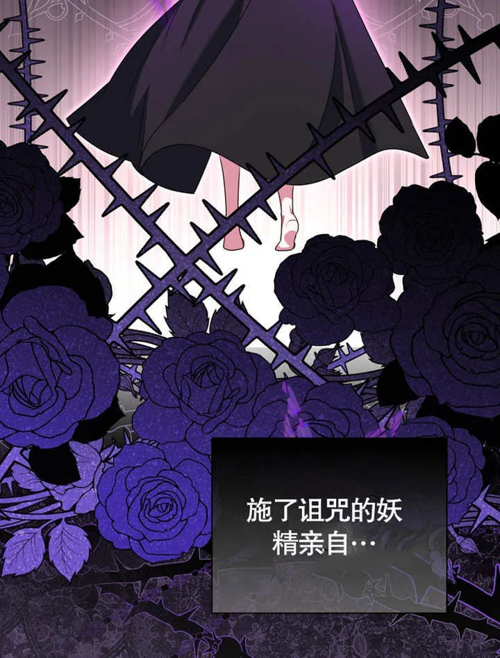 第07话 第102页