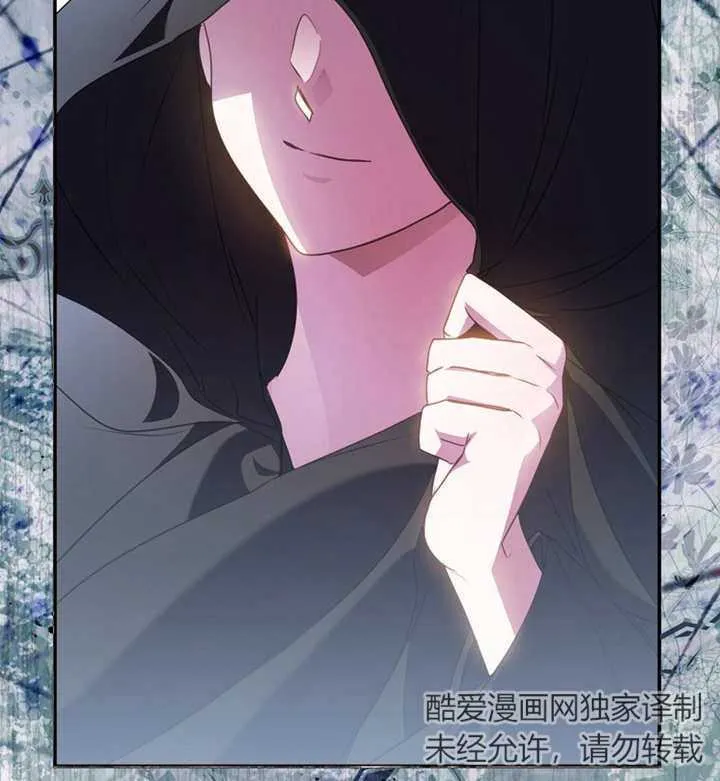 第07话 第130页