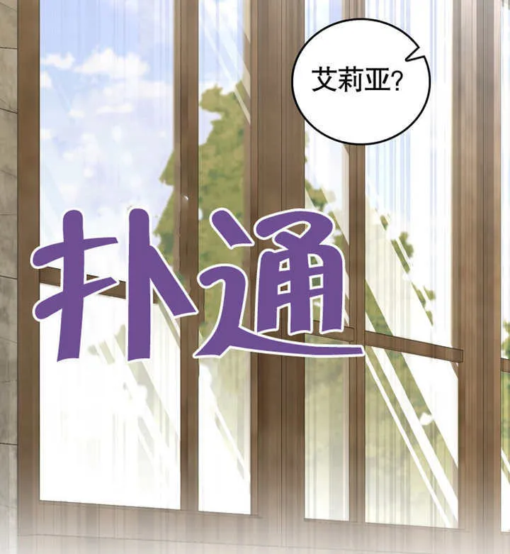 第07话 第132页