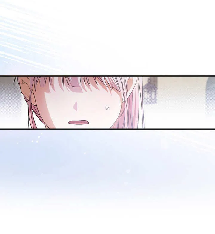 第07话 第139页