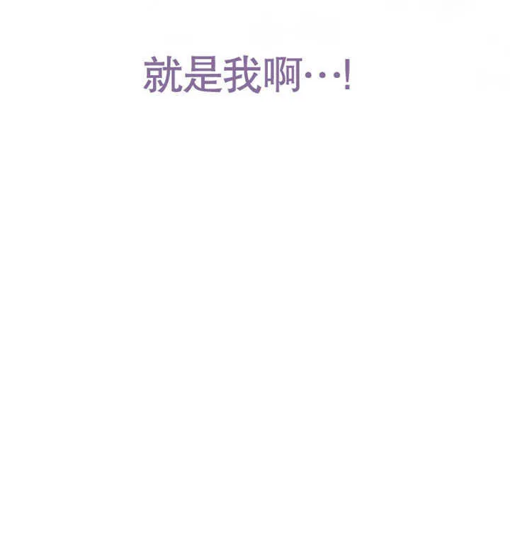 第07话 第149页