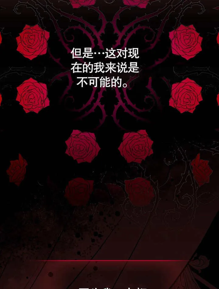 第08话 第26页