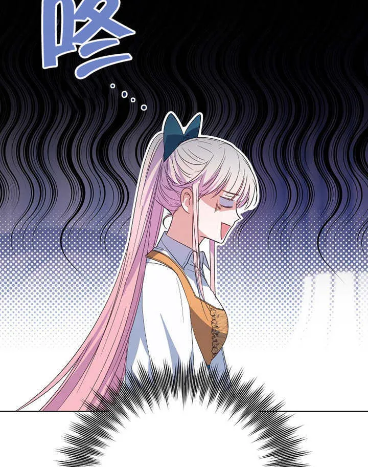 第08话 第30页