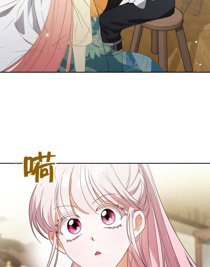 第08话 第62页