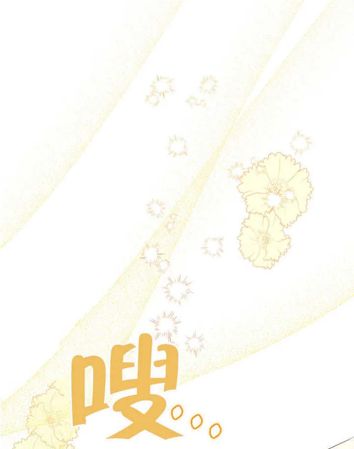 第08话 第103页