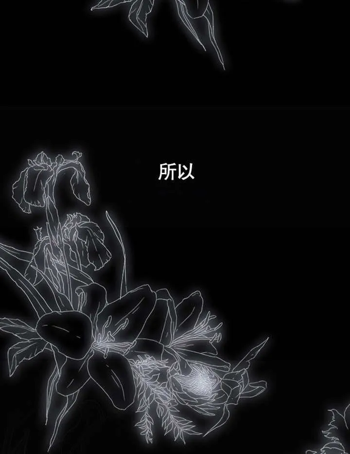 第08话 第125页