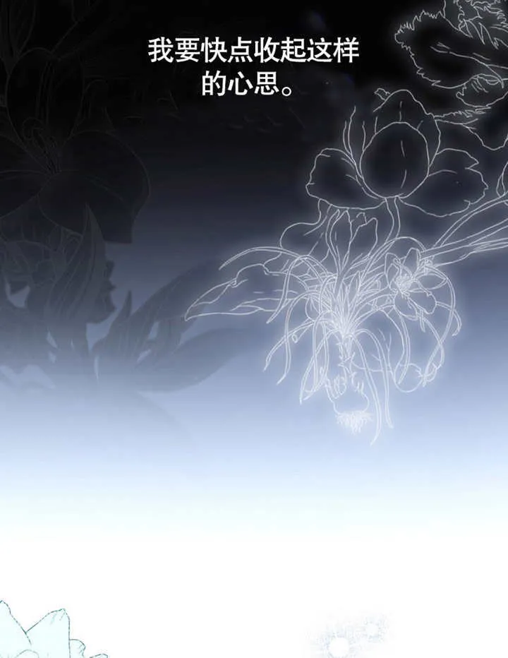第08话 第126页