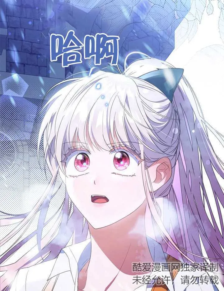 第08话 第128页