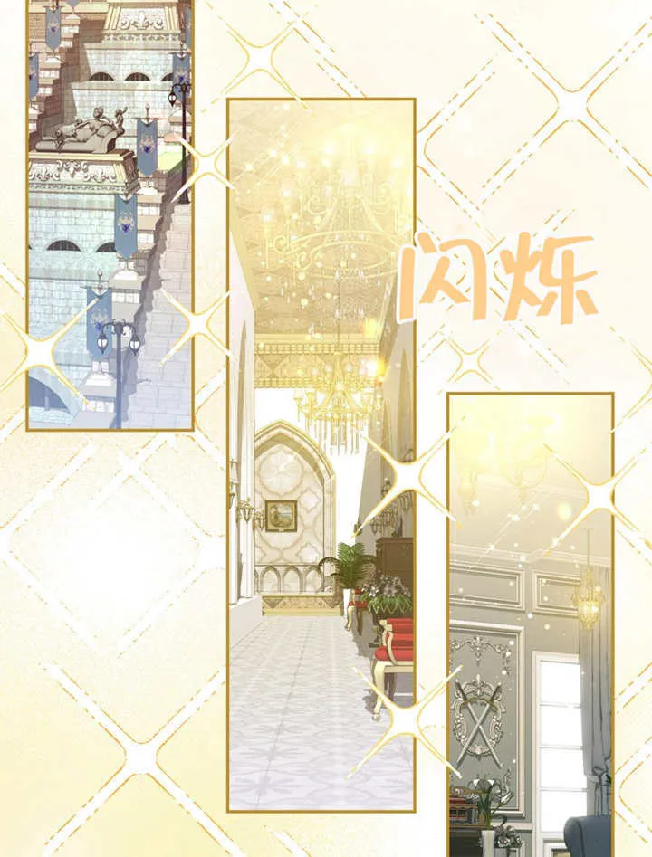 第09话 第4页