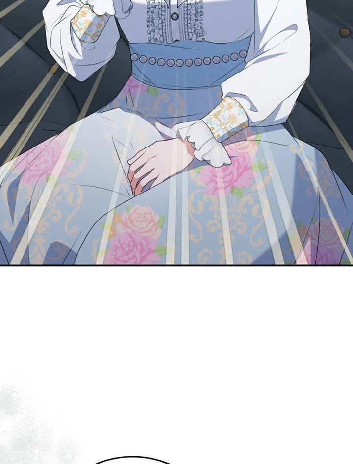 第09话 第14页
