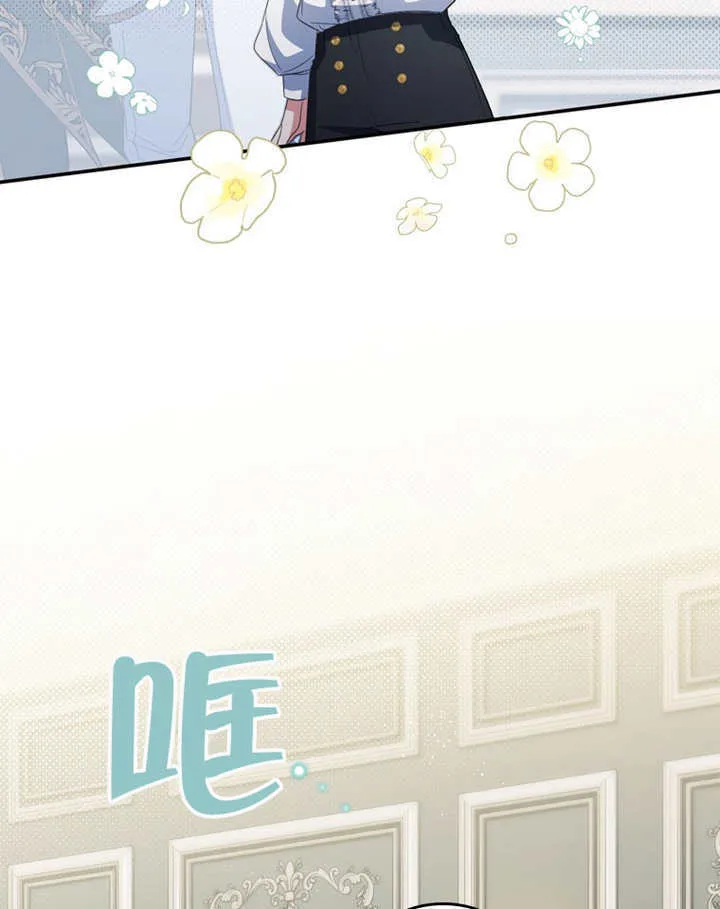 第09话 第44页